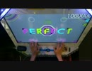 【BeatStream】 精霊剣舞祭 (BEAST) PERFECT 【ライン録音】