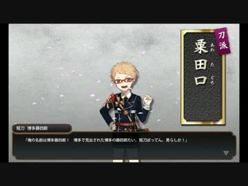 まとめ(未完成)