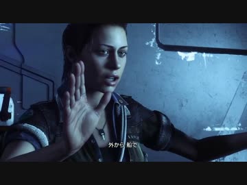【ゆっくり実況】失われた母の記憶を求めて  Memory:2【ALIEN:ISOLATION】