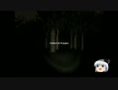 【逃走】ゆっくり妖夢とSLENDER-MAN【逃げ切れ】part1