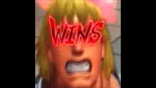 ０から始めるウル４実況！　【ケン編】