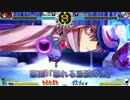 東方深秘録ネット対戦実況プレイその4