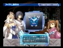 【アルトネリコ２】世界の創造を歌う詩 Ｐａｒｔ５８【実況プレイ】
