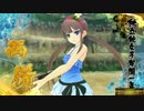 【閃乱カグラEV】 両備ちゃんと一緒にカグラを目指す！　part９