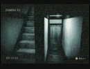 初ホラーで『零～濡鴉ノ巫女～』してみた part３1