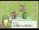 忙しい人のためのファイアーエムブレム封印の剣　18章サカ