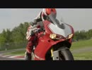 【バイクPV】Ducati Panigale R - Born to race