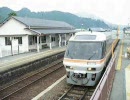 ghostnote最終列車-JR東海PV