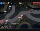 新米王子の千年戦争アイギス　硬質の魔物【☆3×銀以下CC無】