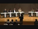 「日本人は虐殺を再び起こす」←それこそレイシズムでしょ