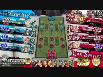 【WLW】より良いドローショットを求めて その2【AA4フック】