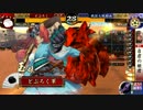 【正二位E】示現の極みで遊ぶ70【vs6枚型の貫録】