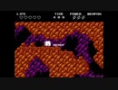 TOFU　ADVENTURE（トーフアドベンチャー）プレイ動画０５
