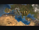 【EU4】Common Sense has been available【6/9】