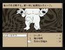 CoC追体験RPG SAVEを実況 Part6