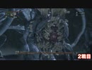 【初見実況２周目】ブラッドボーン 第６３回【手汗かきの狩人】