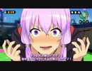 【Splatoon】 ああ＾~イカがぴょんぴょんするんじゃ＾～ ① 【VOICEROID+実況】
