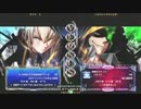 【五井チャリ】0522ブレイブルー GWB vol.14 partB