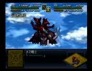 【スパロボ実況】クスハでα2をノーコンティニュープレイｐａｒｔ27