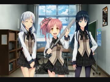 ﾊｰﾚﾑ天国だと思ったらﾔﾝﾃﾞﾚ地獄だった　実況ﾌﾟﾚｲ③