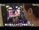 NO LIMIT -ノーリミット-　第107話(3/4)