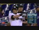 イチロー、代打でヒットを放つ