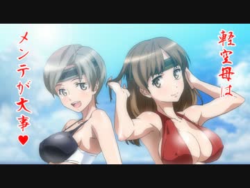 【艦これ】 艦ほり！ 「司令テレビショッピング」 番外編 【手描き】