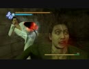 龍が如く0　究極闘技　極限闘技　其の一　其の二　桐生一馬　真島吾朗