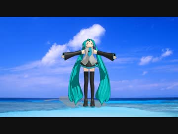 コーラスさんとミクのコラボ動画 コーラスさん声だけです