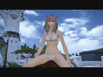 【FF14】マウントミコッテ
