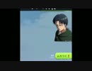 リヴァイ兵長のLINEが既読スルーされているようです。。。
