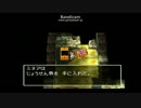 脱獄
