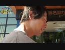 【難易度　超絶】ホテルに挑戦！！【わらしべTV #17-3】