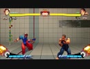 ウル４　春麗講座　と見せかけてテスト動画