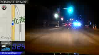 【車載】砂川の例の事故現場【国道12号】