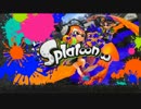 【プレイ動画】ガチマッチ　攻撃型チャージャーの成長日記　★五日目★