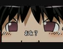 【心霊ちょっといい話part1】その2 足音