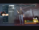 【ゆっくり実況プレイ】ゆっくりリアルな刑ドロ-prat2【BFH】
