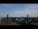 インストコピー　ゆず/代官山リフレイン