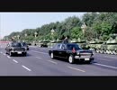 【戦車道行進曲】（中華人民共和国建国６０週年記念式典軍事パレード）