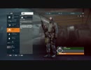 【BFH】もはや内戦ハードラインその3【ゆっくり実況】