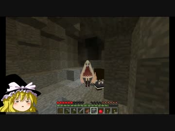 【Minecraft】ミクさんが工業MODで空中都市作るよPart2【ゆっくり実況】
