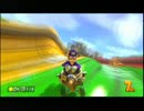 【かわぞえバックミラー縛り】マリオカート８実況156【ブンブン視点】