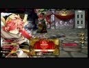 【WLW】炎姫でまえだし 1P「紅蓮の炎と共に滅せよ」【B3】
