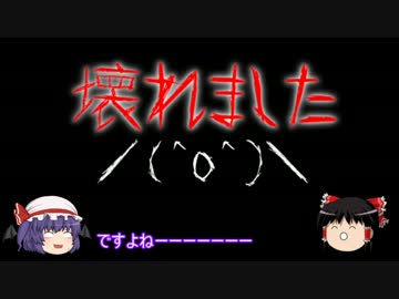 レプリカで行こう！ GSX-R250R パワーチェック！そして…壊ry