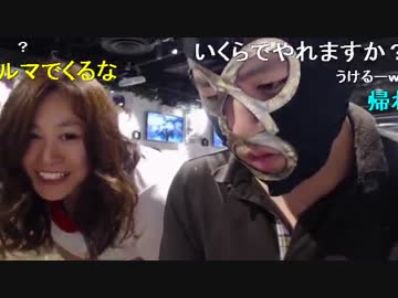 20150612 暗黒放送　第三次テレクラブーム放送 4/4