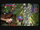 [C5]津波レ○プ!人魚姫と化した先輩.LoL4