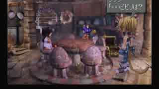 FF9実況プレイ part47