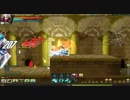エルソード　初心者のDCラボソロ