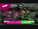 フレンド対戦リプレイその５
